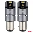 Ampoules LED FULL CANBUS PRO P21/5W 2x1860 SMD blanches 12V 24V - AMIO 03605 - Visuel 2