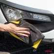 Serviette en microfibre pour séchage de voiture 40x30 cm 800g AMIO 03980 - Visuel 2