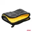 Serviette en microfibre pour séchage de voiture 40x30 cm 800g AMIO 03980 - Visuel 3