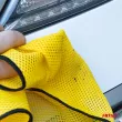 Chiffon en microfibre pour enlever les insectes et les saletés tenaces 2 pcs. 40x40 cm 280g - AMIO 03977 - Visuel 3