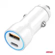 Chargeur de voiture USB-A + USB-C 20W - AMIO 03881 - Visuel 3