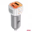 Chargeur de voiture USB-A + USB-C 20W - AMIO 03882 - Visuel 2