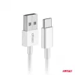Câble de charge USB-A - USB-C 2A 200cm FullLINK - AMIO 03894 - Visuel 2