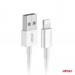 Câble de charge USB-A - LIGHTNING IPHONE 2A 100cm FullLINK - AMIO 03895 - Visuel 2