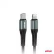 Câble de charge USB-C - IPHONE LIGHTNING 20W 100cm - AMIO 03916 - Visuel 2
