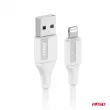 Câble de charge USB-A - LIGHTNING IPHONE 3A 100cm FullLINK - AMIO 03919 - Visuel 2