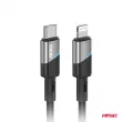 Câble de charge USB-C - IPHONE LIGHTNING 20W 100cm - AMIO 03928 - Visuel 3