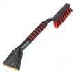 Brosse balayette grattoir pour vitres neige glace en laiton NICE TOUCH NT 50 cm AMIO T09848 - Visuel 1