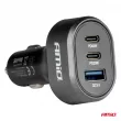 Chargeur de voiture rapide 85W QC3.0 PD65W PD20W 2x USB-C 1x USB-A - AMIO 04177 - Visuel 2