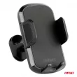Support de téléphone pour voiture pour grille d'aération 360° AMIO 04139 - Visuel 3