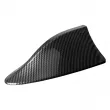 Antenne de voiture universelle type aileron de requin carbone AMIO 04156 - Visuel 1