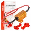 Résistance CANBUS pour ampoules LED 25Ω 25W - AMIO 04093 - Visuel 1