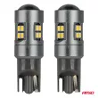 Ampoules LED CANBUS T10 W5W 16SMD 2016 Blanc 12V 24V - AMIO 04234 - Visuel 2