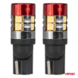 Ampoules LED CANBUS T10 W5W 9 SMD 3030 Blanc 12V 24V - AMIO 04242 - Visuel 2