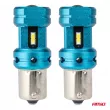 Ampoules LED CANBUS 1156 BA15S P21W R10W R5W 4SMD 1860 Blanc 12V 24V - AMIO 04252 - Visuel 2
