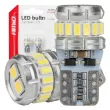 Ampoules LED CANBUS T10 W5W 16SMD 2SMD 3014 3030 Blanc 12V 24V - AMIO 04260 - Visuel 1
