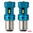 Ampoules LED CANBUS 1157 BAY15D P21/5W 4SMD 1860 Blanc 12V 24V - AMIO 04253 - Visuel 2