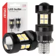 Ampoules LED CANBUS T15 W16W 15SMD 2835 Blanc 12V 24V - AMIO 04245 - Visuel 1
