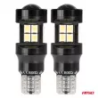 Ampoules LED CANBUS T15 W16W 15SMD 2835 Blanc 12V 24V - AMIO 04245 - Visuel 2