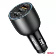 Chargeur de voiture 2x USB-C + USB-A 12V 24V 100W - AMIO 04371 - Visuel 3