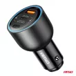 Chargeur de voiture 2x USB-C + USB-A 12V 24V 95W - AMIO 04372 - Visuel 3