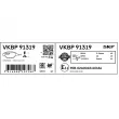 Jeu de 4 plaquettes de frein arrière SKF VKBP 91319 - Visuel 3