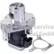 Vanne EGR PIERBURG 7.24809.60.0 - Visuel 1