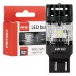 Ampoule LED LumiTec T20D 7443 W21/5W 12V FULL CANBUS blanche - AMIO 04687 - Visuel 1