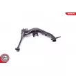 Bras de liaison, suspension de roue arrière droit ESEN SKV 04SKV625 - Visuel 1