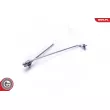 Tringlerie d'essuie-glace ESEN SKV 05SKV121 - Visuel 3