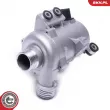 Pompe à eau, refroidissement du moteur ESEN SKV 22SKV046 - Visuel 2