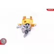 Étrier de frein arrière droit ESEN SKV 34SKV034 YELLOW - Visuel 3