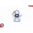 Étrier de frein arrière gauche ESEN SKV 45SKV093 - Visuel 3