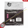 Kit réparation de câble, injecteur ESEN SKV 53SKV218 - Visuel 1
