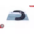 Déflecteur, disque de frein avant droit ESEN SKV 57SKV176 - Visuel 1