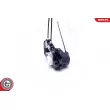 Serrure de porte arrière gauche ESEN SKV 60SKV043 - Visuel 2