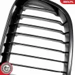 Grille de radiateur ESEN SKV 66SKV012 - Visuel 2