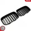 Grille de radiateur ESEN SKV 66SKV047 - Visuel 2