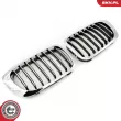 Grille de radiateur ESEN SKV 66SKV057 - Visuel 2