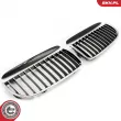 Grille de radiateur ESEN SKV 66SKV088 - Visuel 2