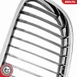 Grille de radiateur ESEN SKV 66SKV114 - Visuel 2