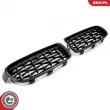 Grille de radiateur ESEN SKV 66SKV128 - Visuel 2