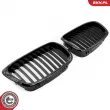 Grille de radiateur ESEN SKV 66SKV156 - Visuel 2