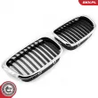 Grille de radiateur ESEN SKV 66SKV160 - Visuel 2