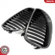 Grille de radiateur ESEN SKV 66SKV170 - Visuel 3