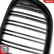 Grille de radiateur ESEN SKV 66SKV220 - Visuel 2