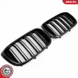 Grille de radiateur ESEN SKV 66SKV264 - Visuel 3