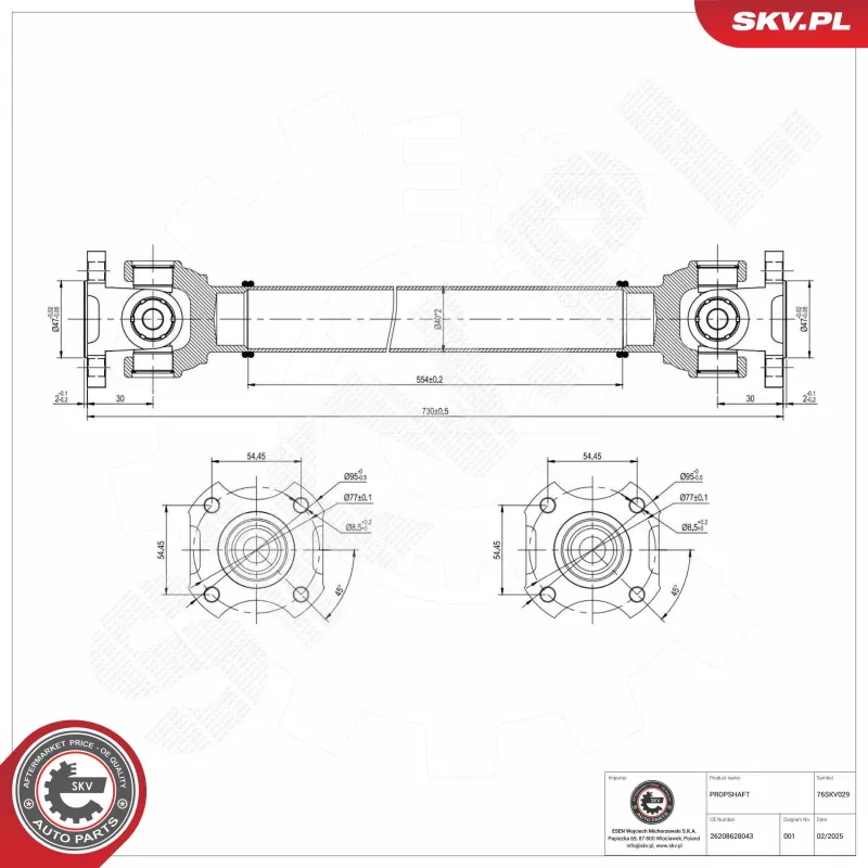 Arbre de transmission ESEN SKV 76SKV029 - Visuel 1