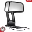Rétroviseur extérieur ESEN SKV 97SKV725 - Visuel 2