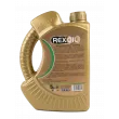 Huile moteur 0W16 Hybride - 5L REXOIL R0W16L5 - Visuel 2
